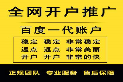 百度SEM推广实战经验：看这个品牌如何实现逆势增长