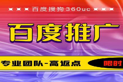 行业领先企业的SEM实战经验分享